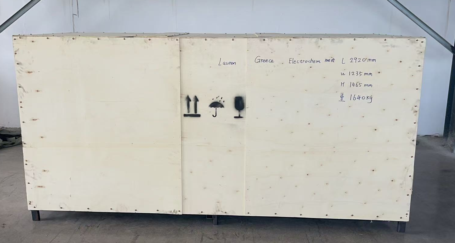 Greek Client Selects 100L Sigma Mixer with Screw Extrusion Discharge(5) Greek Client Selects 100L Sigma Mixer with Screw Extrusion Discharge(5)