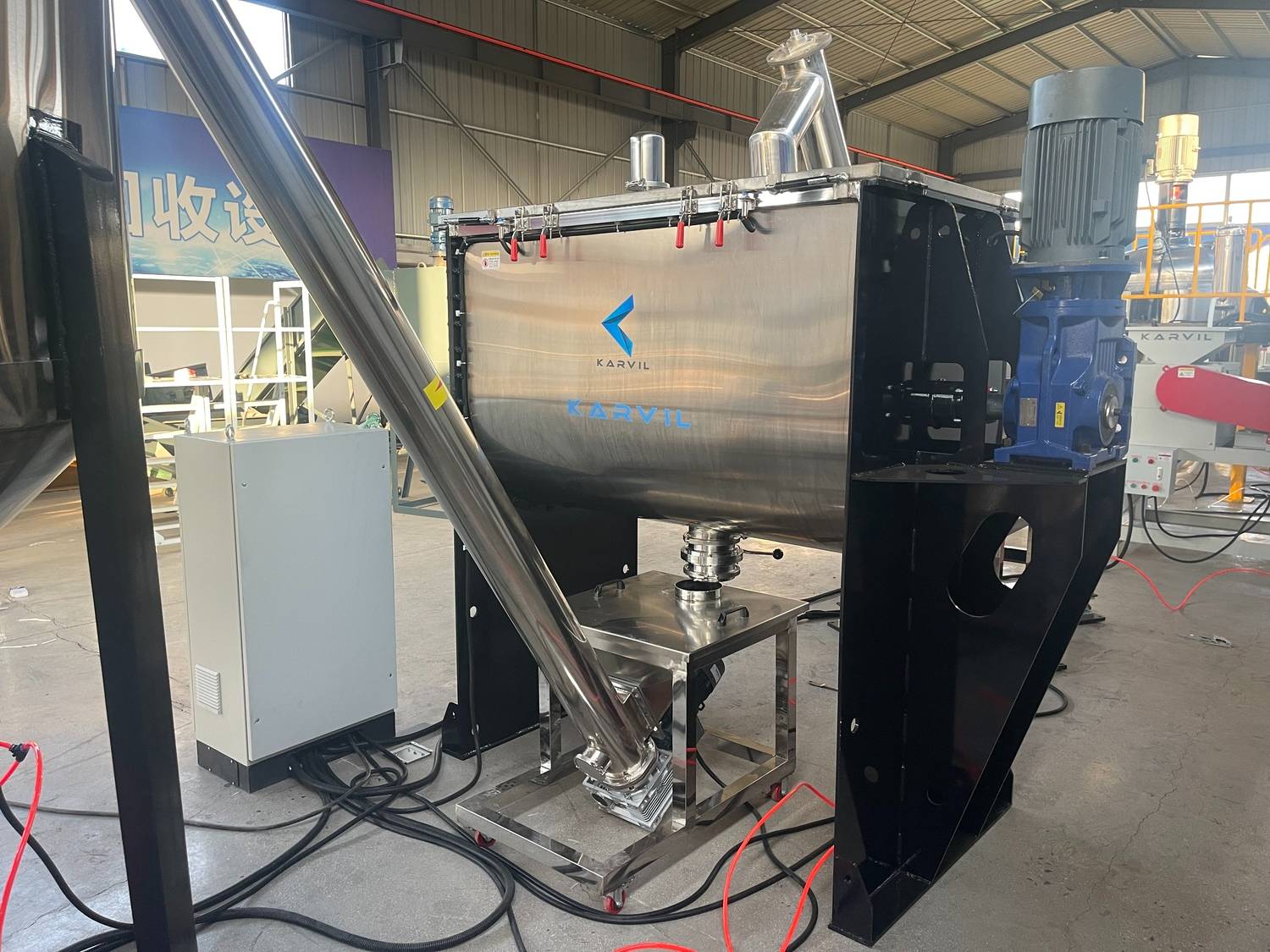 Fertilizer Powder Mixing & Packaging Line (4) Fertilizer Powder Mixing & Packaging Line (4)