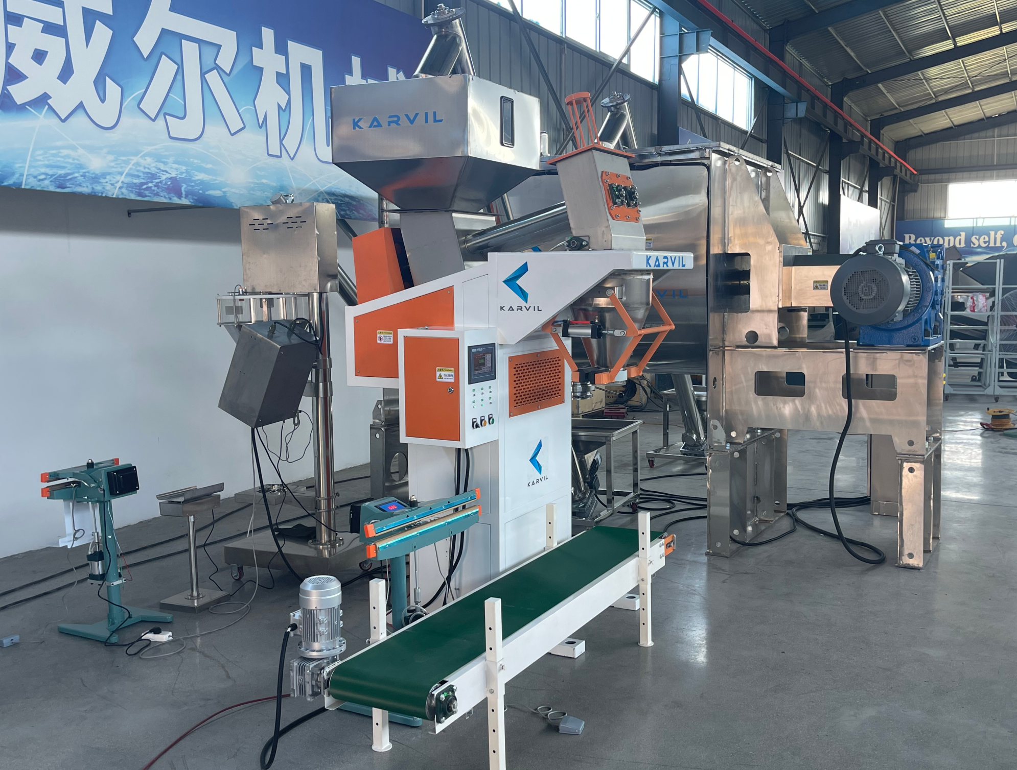 Health-Supplement Powder Production Line Health-Supplement Powder Production Line