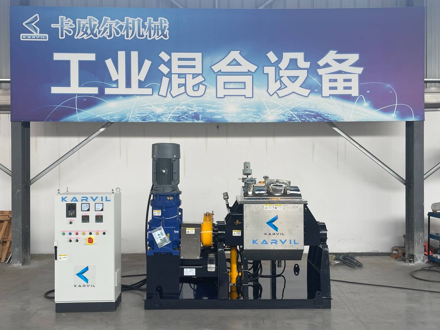 Efficient Mixing Made Easy: A Comprehensive Guide To Sigma Blade Mixers