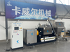 PLC Controlled Electric Heating Tilting Kneader