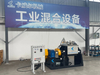 Explosion Proof Sigma Kneader Mixer 