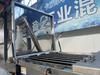  Ribbon Mixer with Screw Conveyor