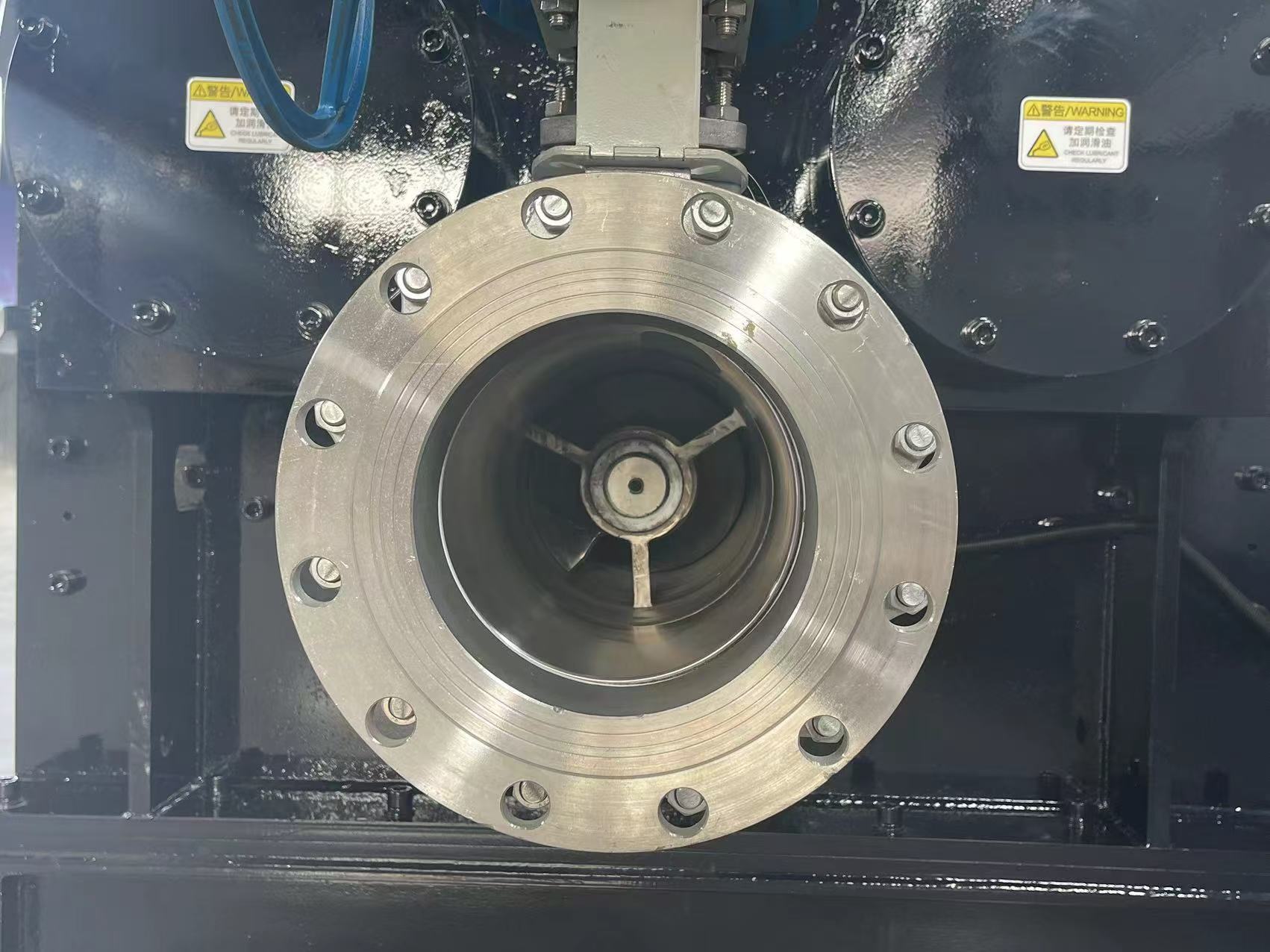 2000L Sigma mixer