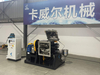 Z Blade Mixer with Spraying System