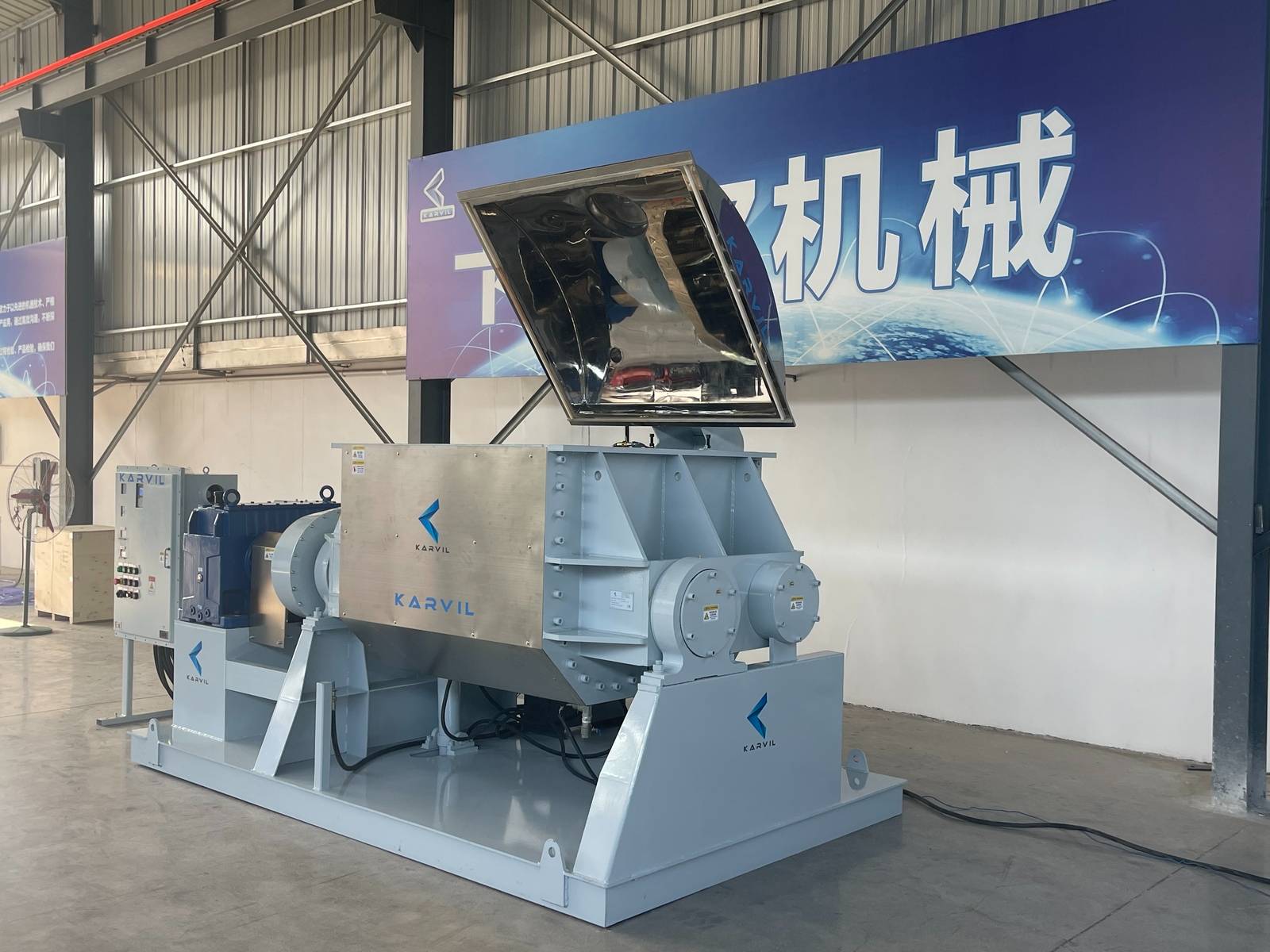 Explosion-Proof-Sigma-Mixer (4)