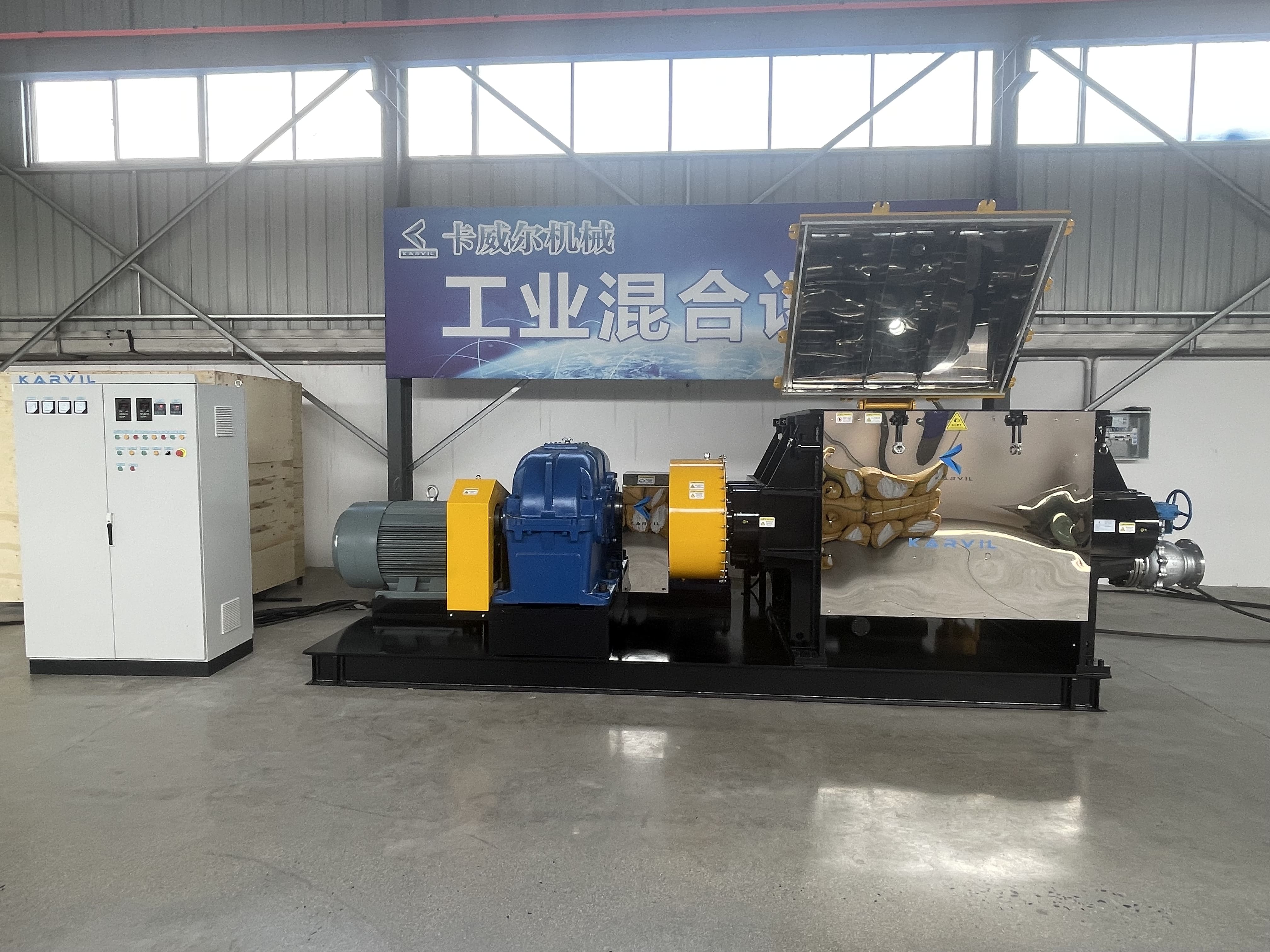 Double-Sigma-Blade-Kneader-Mixer (3)