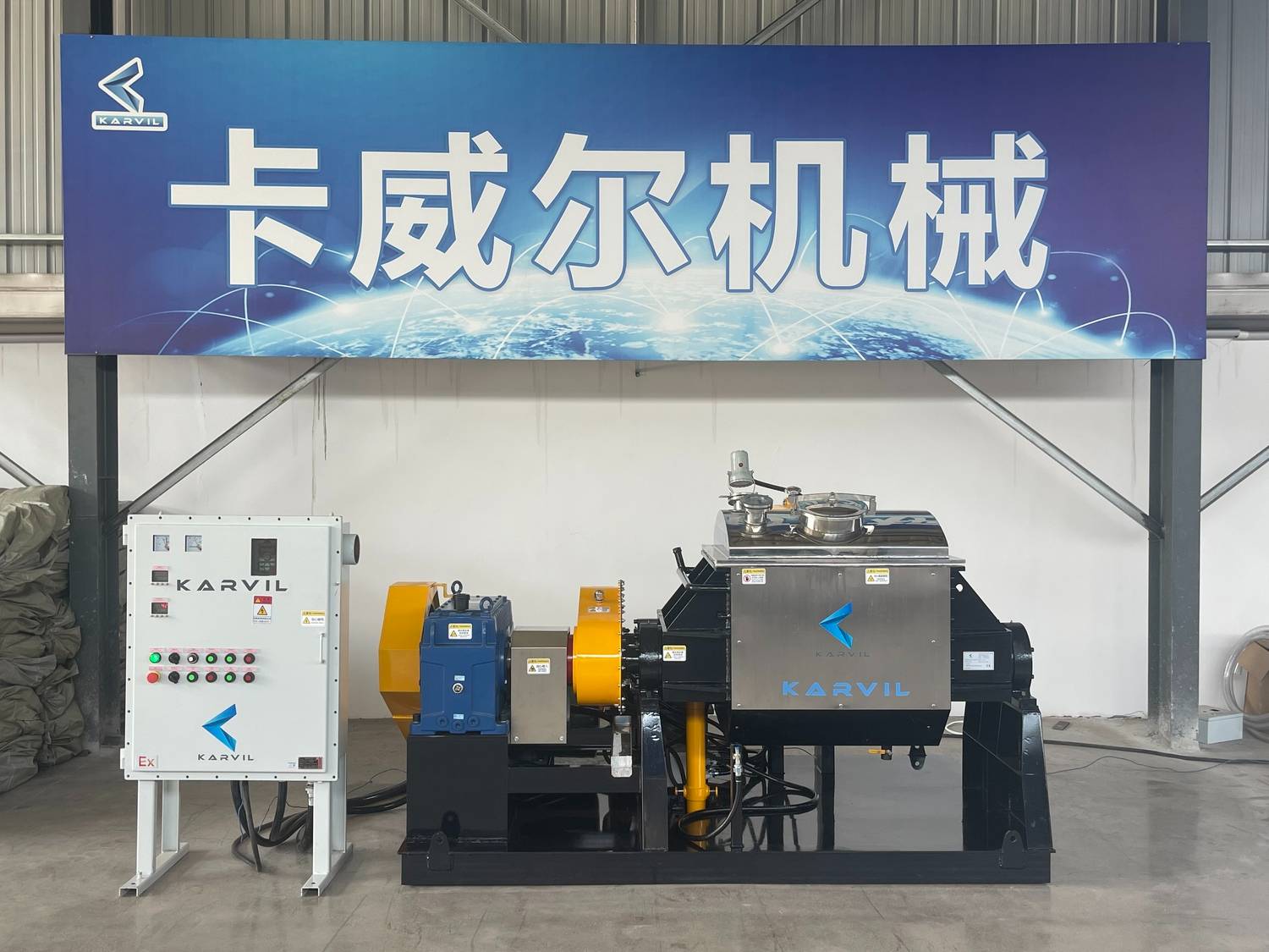  Shipment Update: 300L Explosion-Proof Sigma Kneader Delivered to UAE