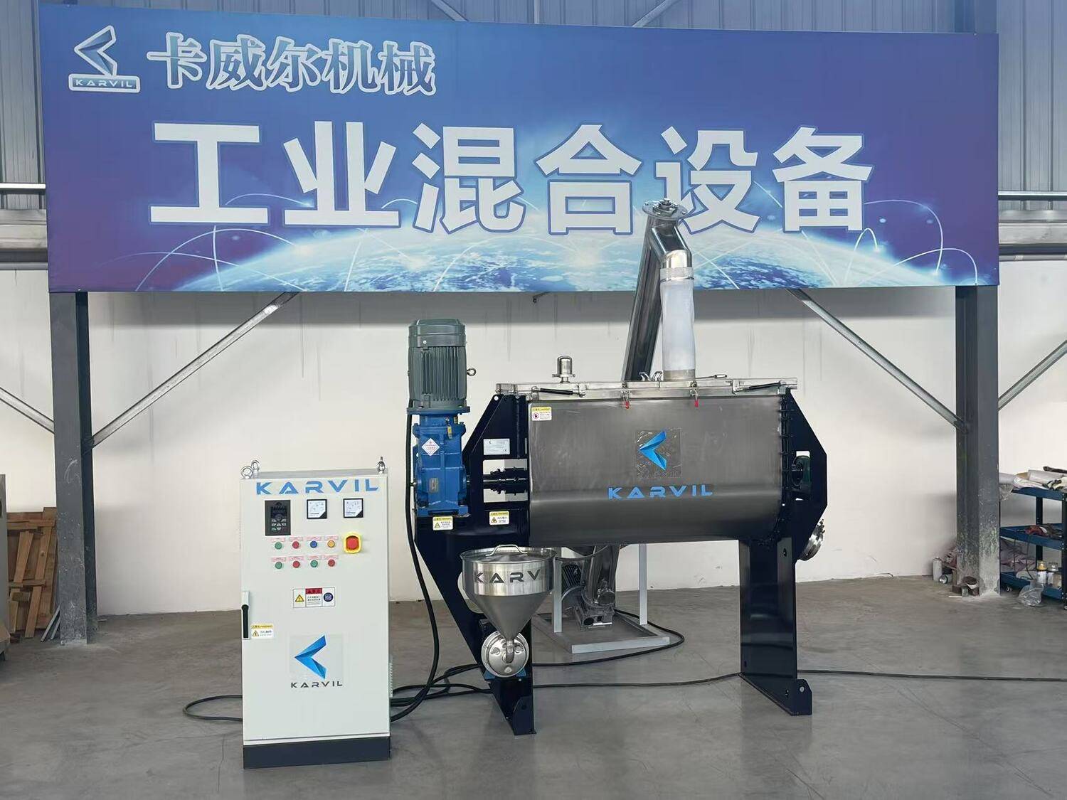 500L Ribbon Mixer with Screw Conveyor Shipped to Peru