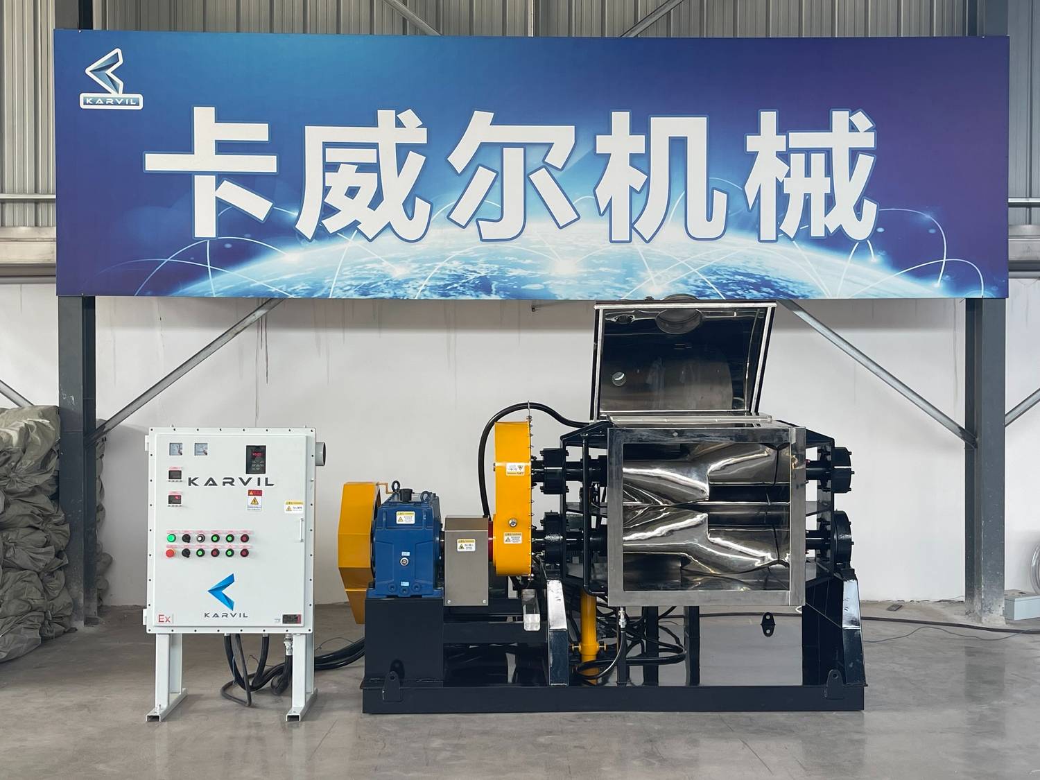 Heavy-Duty-Sigma-Mixer (3)