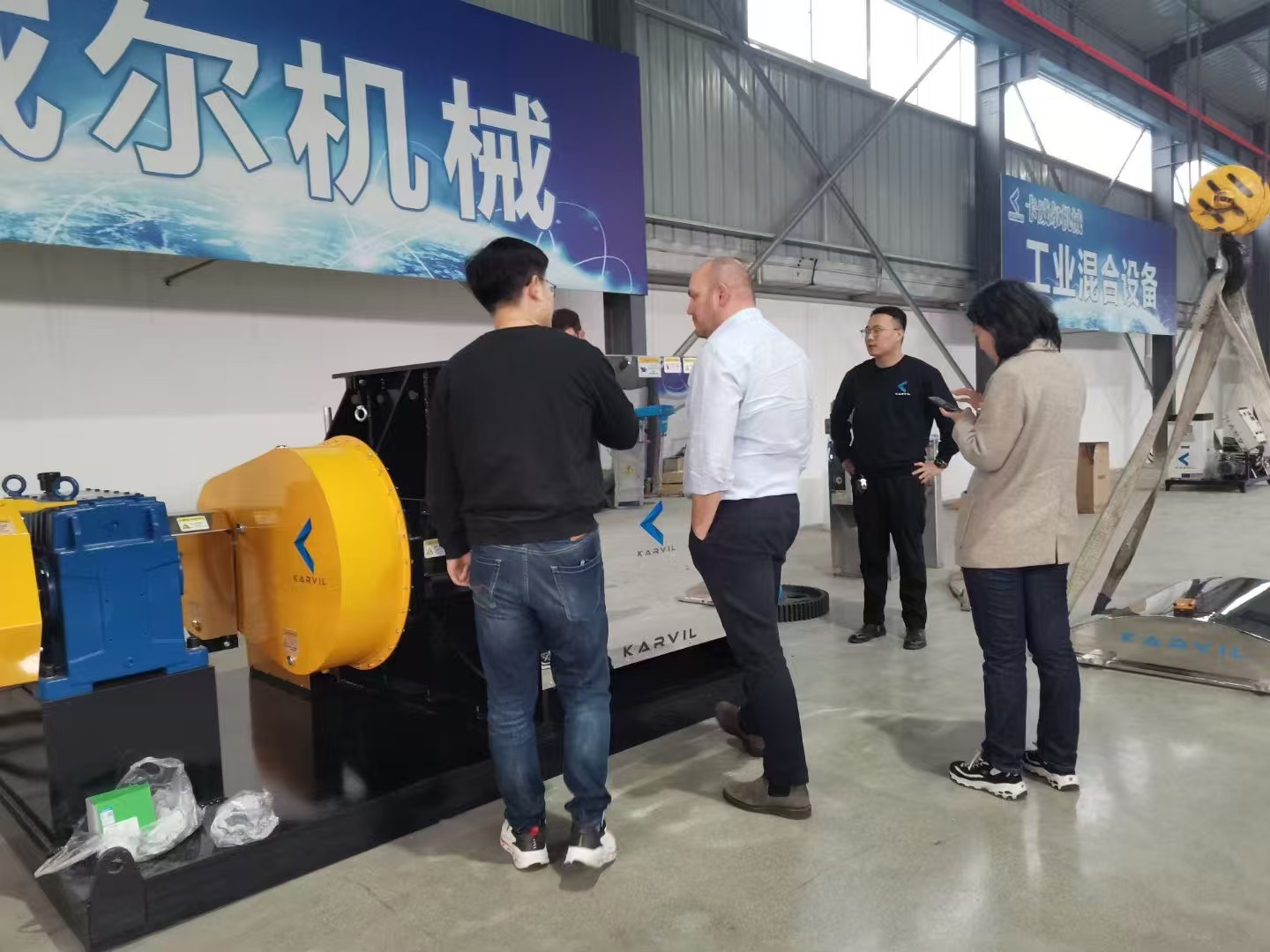 Karvil Machinery