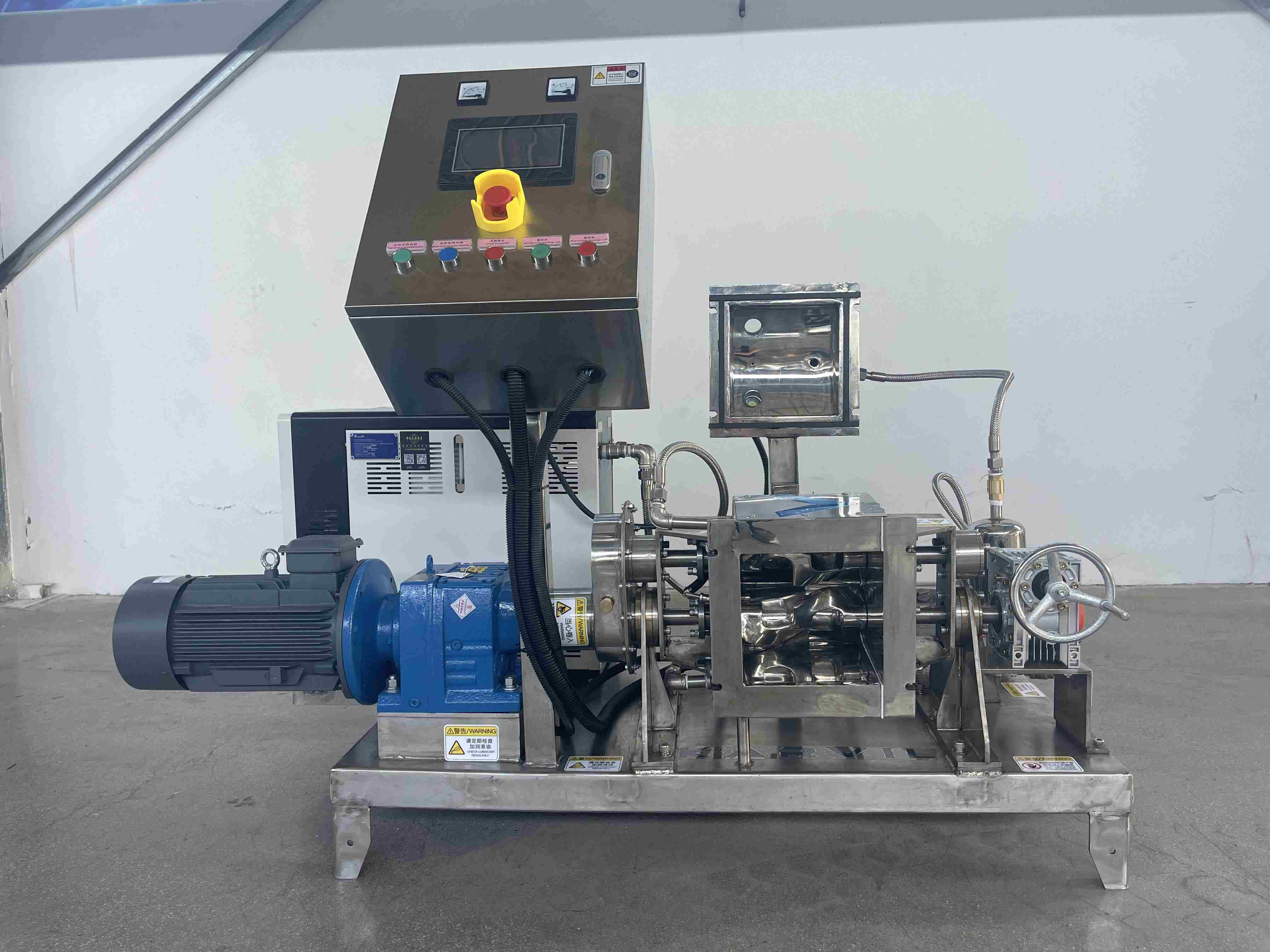 Stainless-Steel-Lab-Sigma-Mixer