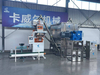 Stainless Steel 304 Ribbon Blender with Feeding & Packing System