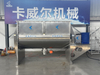 Food Grade Ribbon Mixer