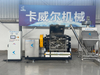 PLC Controlled Electric Heating Tilting Kneader