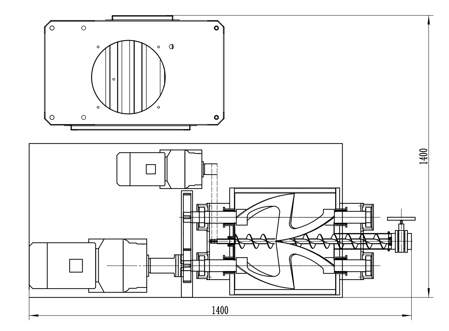 Explosion Proof Kneader Mixer Extruder (3)