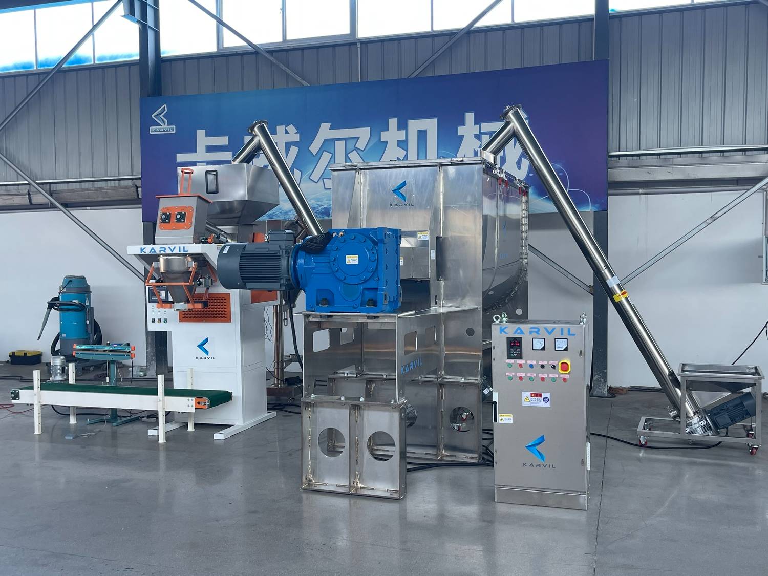 U.S. Client Builds a 3500 L Health-Supplement Powder Production Line